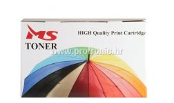 Zamjenski toner za HP Q5952A MS