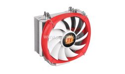 Hladnjak za procesor Thermaltake NIC L31