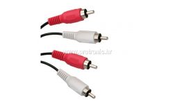 Kabel ICIDU Audio kabel 1m, 2xRCA M - 2xRCA M A26