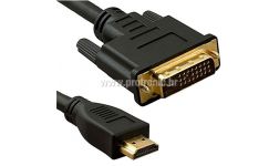 HDMI-M - DVI-M 2M M/M -RETAIL