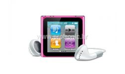 APPLE iPod nano 8GB - Pink, MC692QB/A