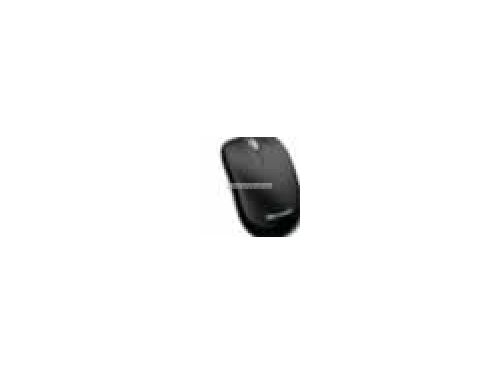 FPP Compact Optical Mouse Bus USB Port EMEA For Business