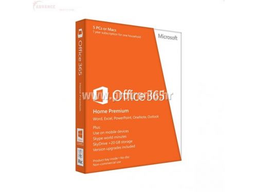 RETAIL Office 365 Home Premium (1 Year) Croatian