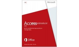 FPP Access 2013 32-bit/x64 Croatian Medialess