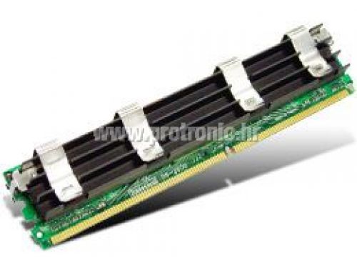 Memorija branded Transcend 8GB DDR2 667MHZ ECC Kit za IBM