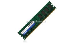 Memorija Adata DDR2 2GB 800MHz, AD2U800B2G6-R