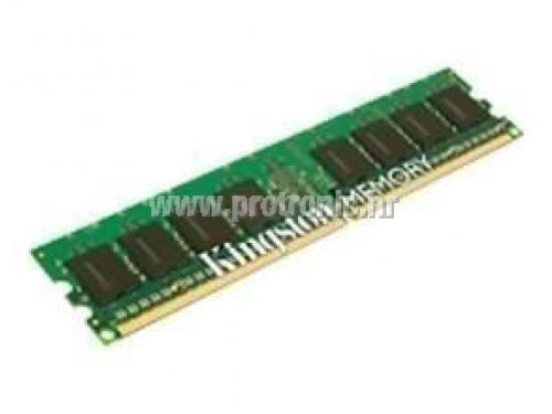 Memorija branded Kingston 16GB DDR2 667MHz Reg Kit(Chipkill) za IBM