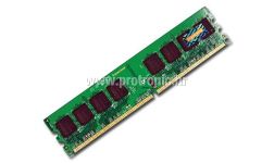 Memorija branded Transcend 2GB DDR2 800MHz za HP