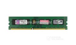 Memorija Kingston DDR3 8GB 1333MHz Value RAM KIN, KVR1333D3N9/8G