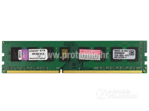 Memorija Kingston DDR3 8GB 1333MHz Value RAM KIN, KVR1333D3N9/8G