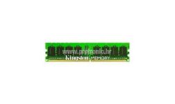 Memorija branded Kingston 2GB DDR2 800MHz za Lenovo