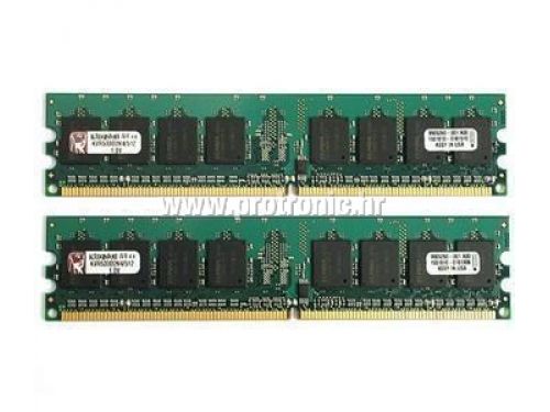 Memorija Kingston DDR3 8GB 1333MHz (2x4) Value RAM KIN