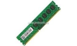 Memorija Kingston DDR3 2GB 1600MHz