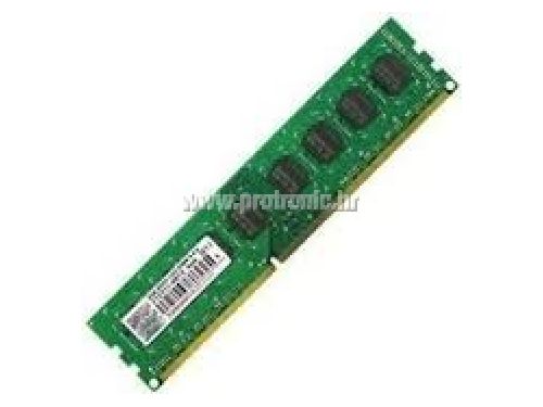 Memorija Kingston DDR3 2GB 1600MHz