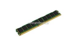 8GB DDR3L 1600MHz VLP ECC Reg za IBM KIN