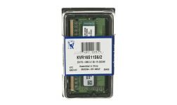 Memorija za prijenosna računala Kingston DDR3 2GB 1600MHz