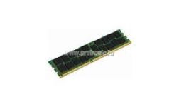 8GB DDR3 1600MHz ECC Reg za IBM KIN