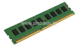 4GB DDR3 1600MHz ECC za FSC KIN