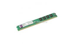 MEM BR 8GB DDR3L 1600MHz VLP ECC za Dell KIN