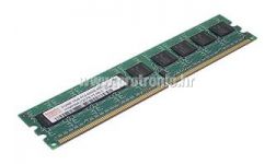 FS MEM 8GB DDR3-1600Mhz LV ECC UB