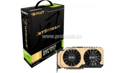 Grafička kartica Palit GTX970 4GB Jetsream