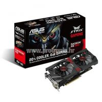 Grafička kartica STRIX-R9380-DC2-2GD5-GAMING