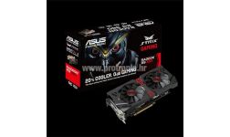 Grafička kartica STRIX-R9380-DC2OC-2GD5-GAMING